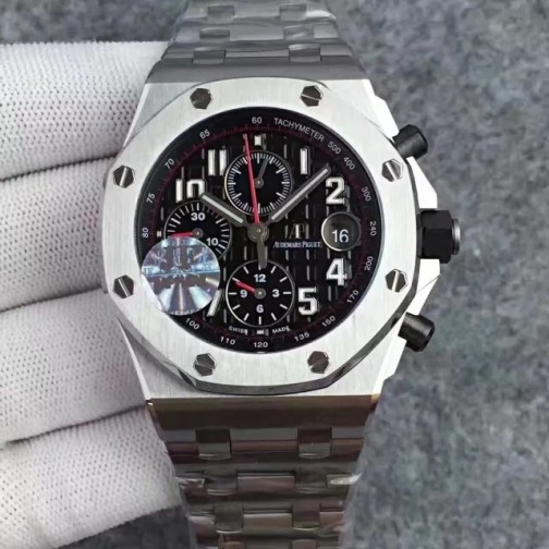 Audemars Piguet Royal Oak Replica.jpg